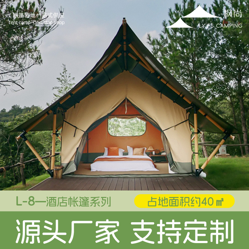 Outdoor Adventure Resorts - Tente d'hôtel à double couche, abri