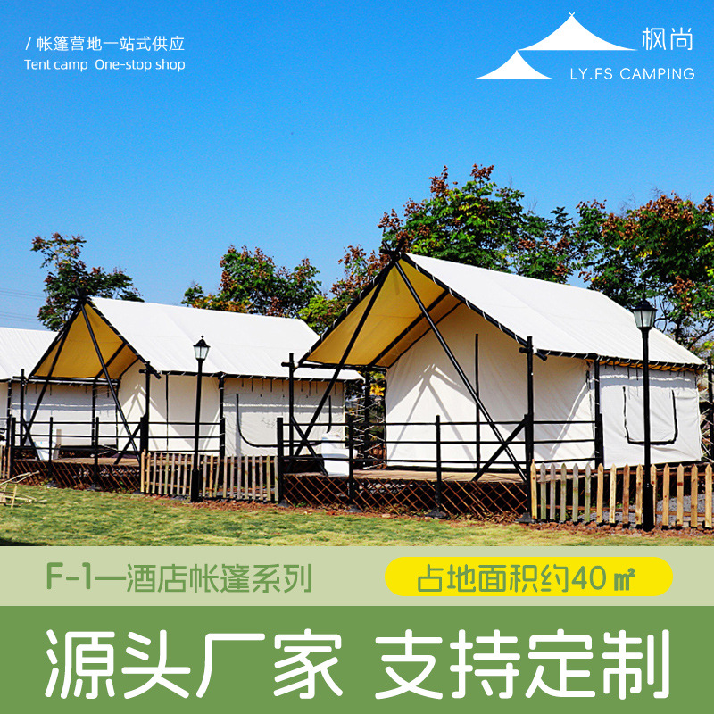 Outdoor Adventure Resorts - Tente de camping de luxe style