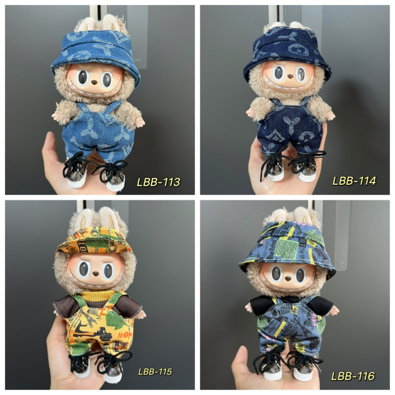 Outdoor Adventure Game - Combinaison de chapeau et de salopette