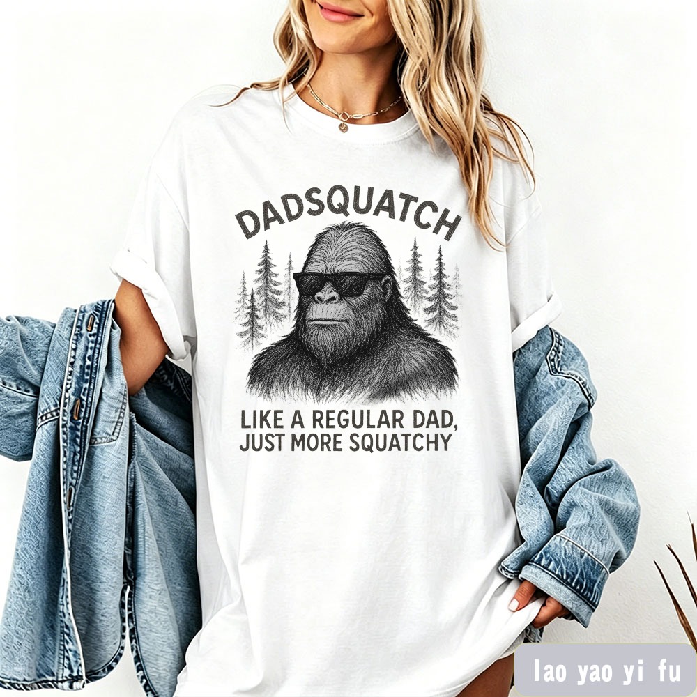 Cadeau amusant pour papa Bigfo - Outdoor Adventures Clothing avis et prix