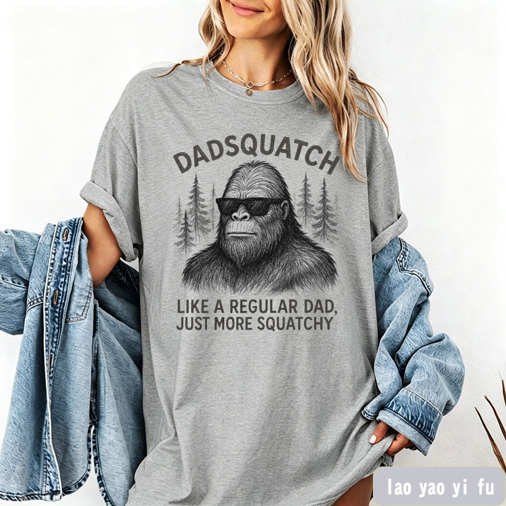 Cadeau amusant pour papa Bigfo - Outdoor Adventures Clothing avis et prix
