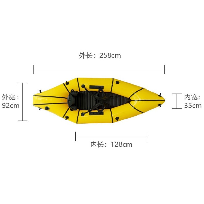 Bateau de pêche gonflable, kay - Outdoor Adventure Rafting avis et prix