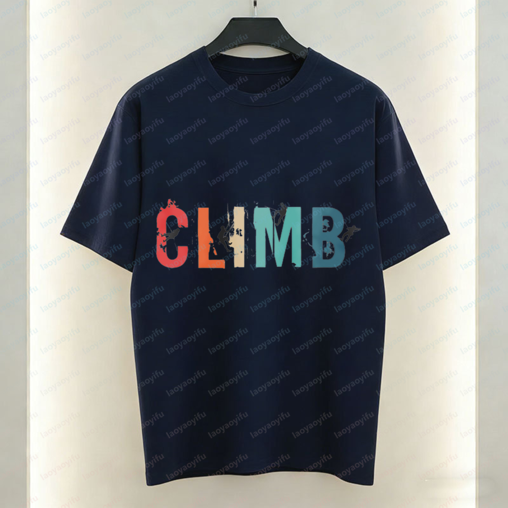 T-shirts en coton à motifs pou - Outdoor Adventures Clothing avis et prix